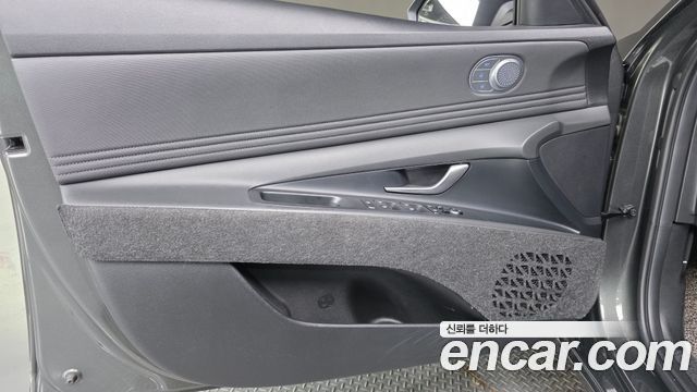 Hyundai AVANTE 2023 — photo 14