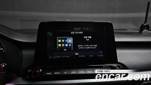 Kia K3 2019 — photo 18