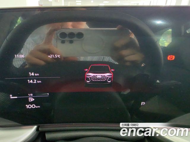 Audi Q5 2025 — photo 8