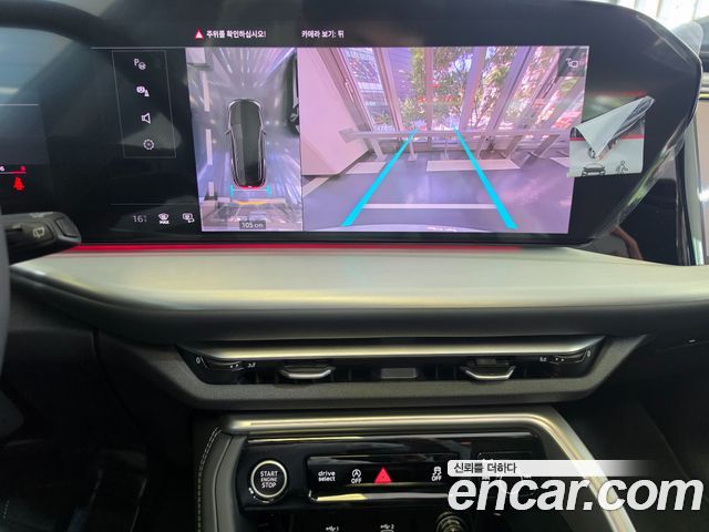 Audi Q5 2025 — photo 12