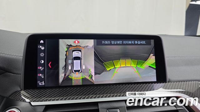 BMW X4M 2020 — photo 20