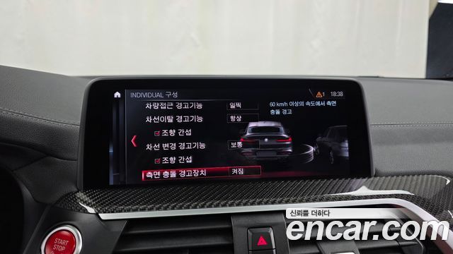 BMW X4M 2020 — photo 21