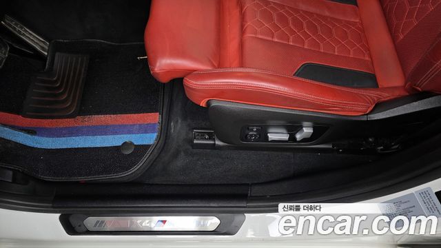 BMW X4M 2020 — photo 31