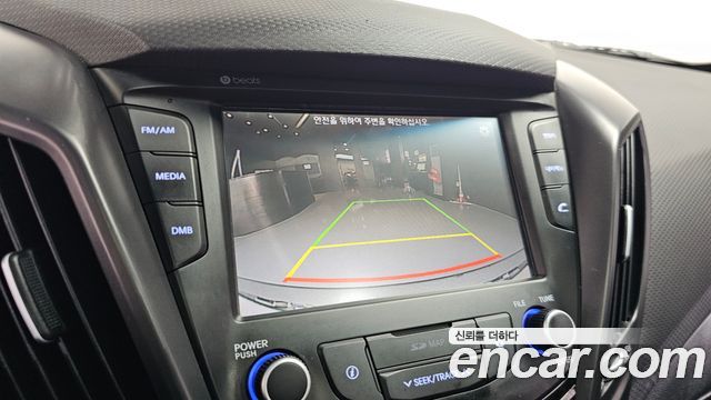 Hyundai Veloster 2016 — photo 20