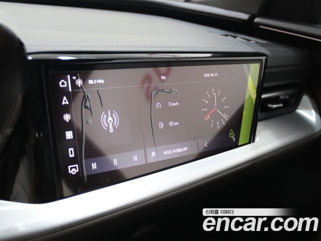 Audi Q5 2025 — photo 15