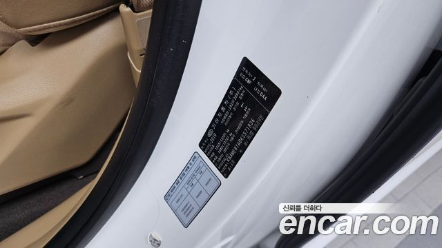 Kia Canival 2019 — photo 28