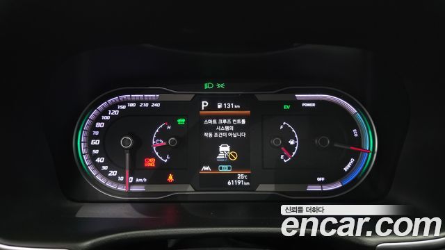 Hyundai Tucson 2023 — photo 11