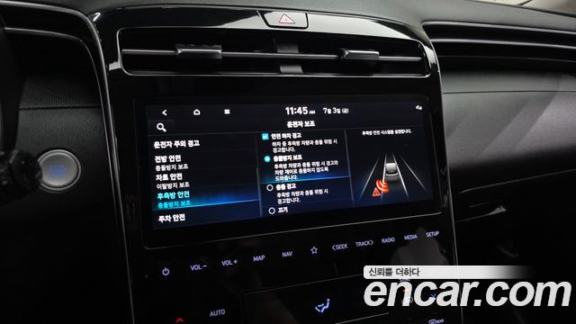 Hyundai Tucson 2023 — photo 22