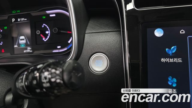 Hyundai Tucson 2023 — photo 29