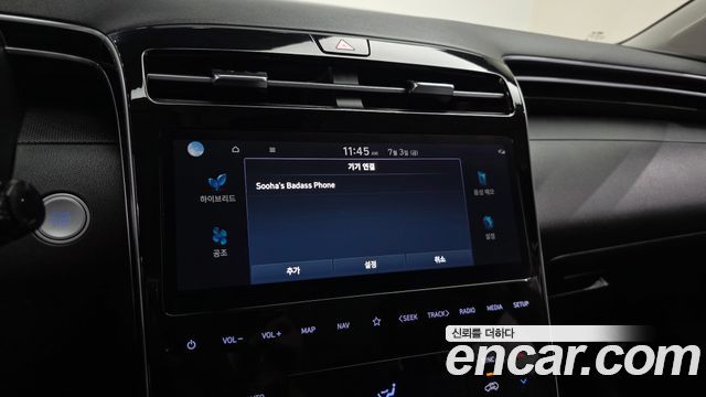 Hyundai Tucson 2023 — photo 33