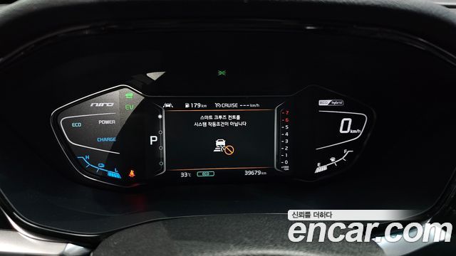 Kia Niro 2021 — photo 11