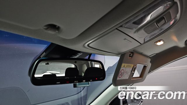 Kia Niro 2021 — photo 30