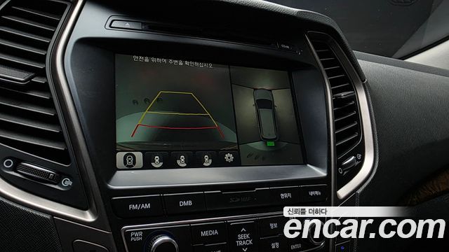Hyundai Maxcruz 2017 — photo 15