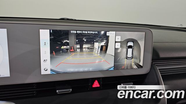 Hyundai Ioniq5 2022 — photo 18