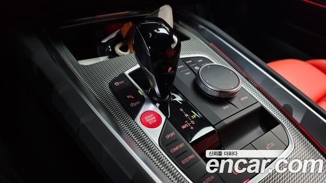 BMW Z4 2025 — photo 12
