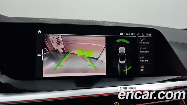 BMW Z4 2025 — photo 19