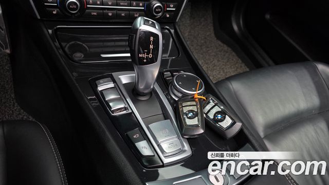 BMW Gran Turismo 2017 — photo 9