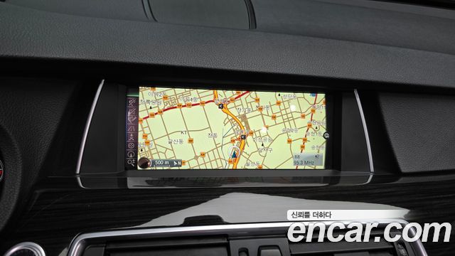 BMW Gran Turismo 2017 — photo 14