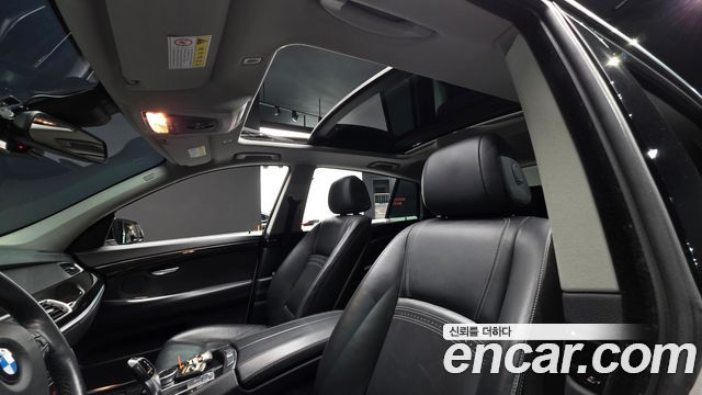 BMW Gran Turismo 2017 — photo 17