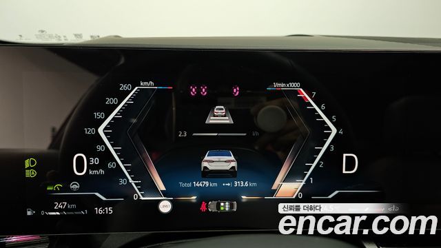 BMW 5-Series 2025 — photo 11