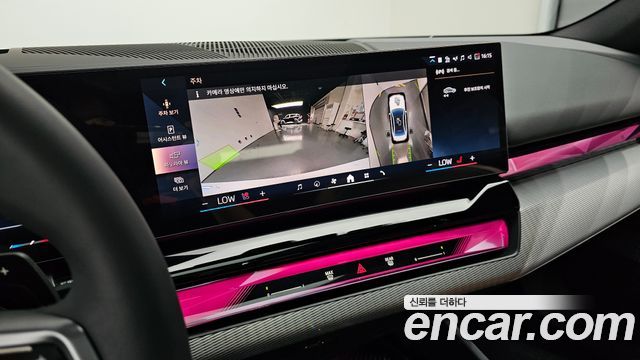 BMW 5-Series 2025 — photo 22