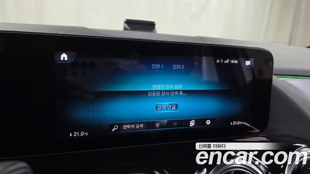 Mercedes-Benz GLA-Class 2021 — photo 23