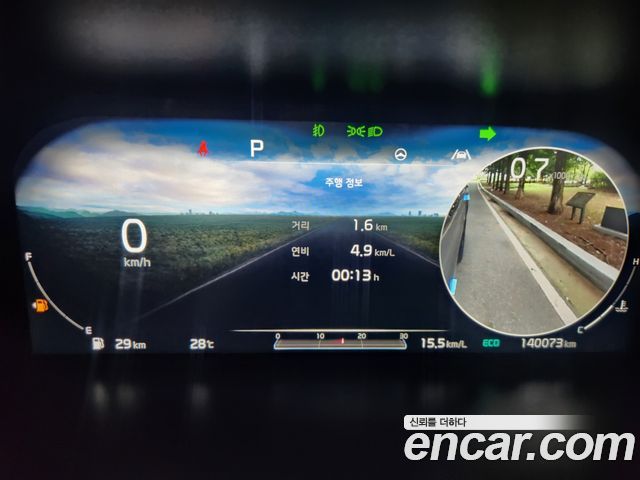 Kia Sorento 2021 — photo 14