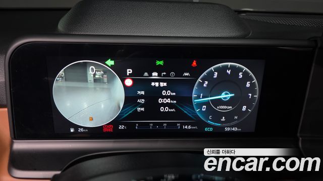 Kia Seltos 2023 — photo 11