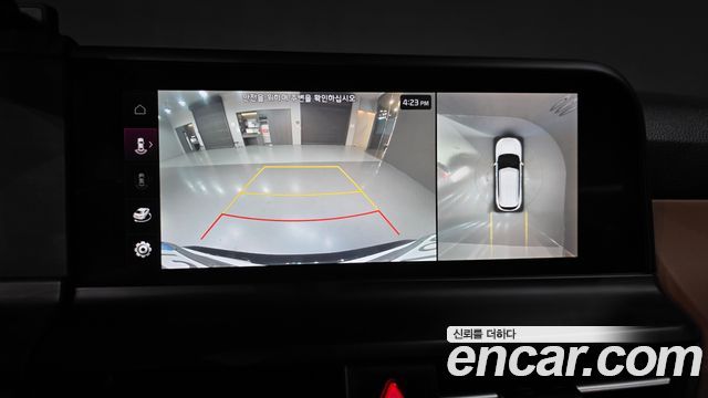 Kia Seltos 2023 — photo 20