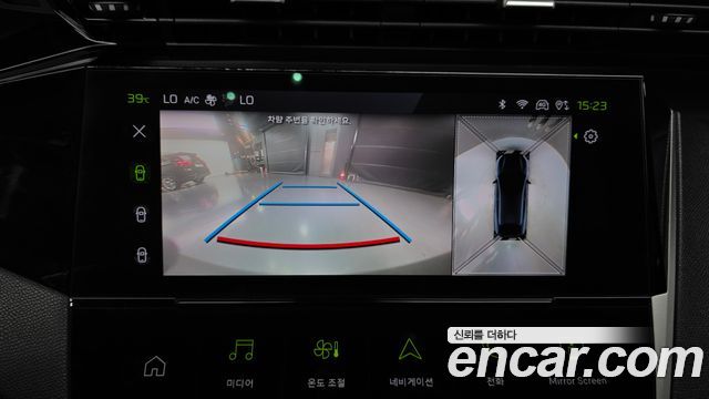 Peugeot 408 2025 — photo 21