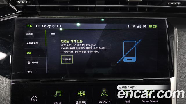 Peugeot 408 2025 — photo 30