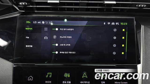 Peugeot 408 2025 — photo 32