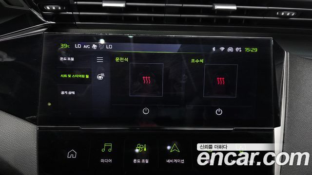 Peugeot 408 2025 — photo 33