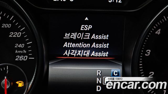 Mercedes-Benz GLA-Class 2019 — photo 23