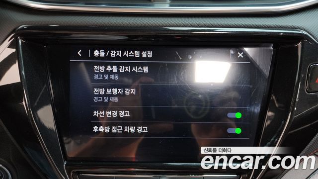 Chevrolet Korea Trailblazer 2023 — photo 23