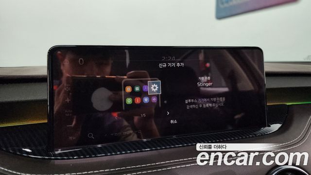 Kia Stinger 2021 — photo 31