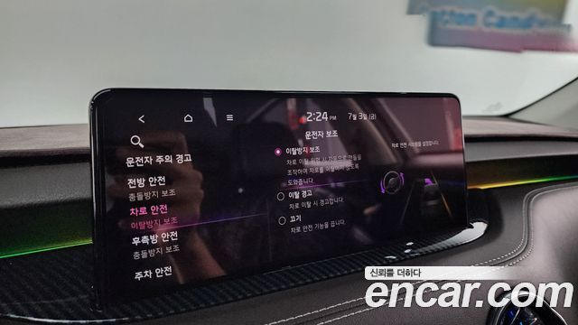 Kia Stinger 2021 — photo 33