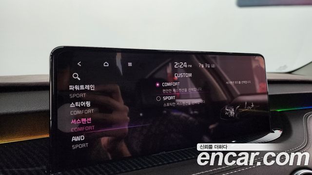 Kia Stinger 2021 — photo 34