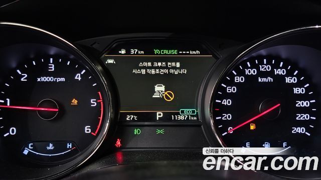 Kia Canival 2020 — photo 8