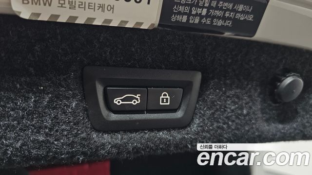 BMW 5-Series 2017 — photo 20
