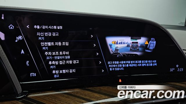Cadillac Escalade 2023 — photo 22