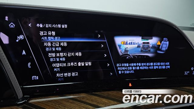 Cadillac Escalade 2023 — photo 23
