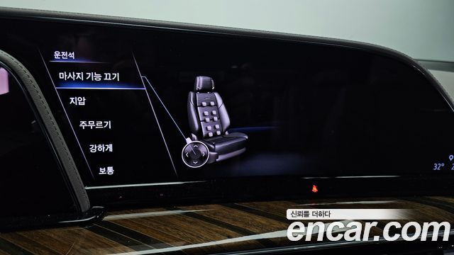 Cadillac Escalade 2023 — photo 24