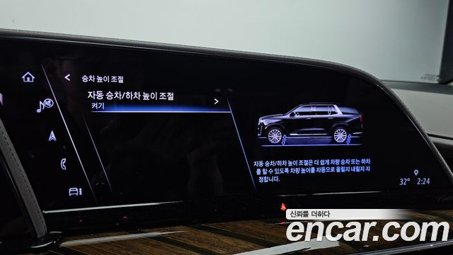 Cadillac Escalade 2023 — photo 25