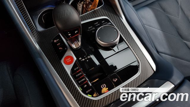 BMW XM 2025 — photo 12