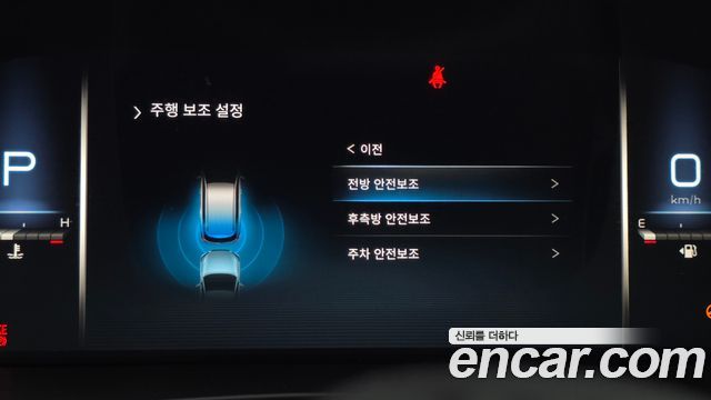 KG Mobility Rexton 2021 — photo 22