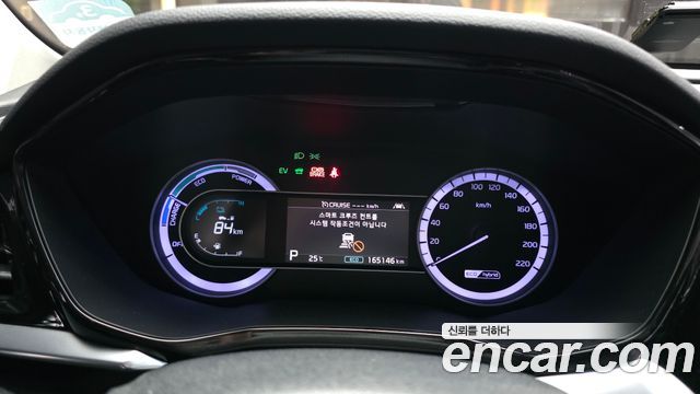 Kia Niro 2020 — photo 8