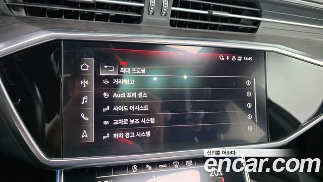 Audi A6 2021 — photo 17