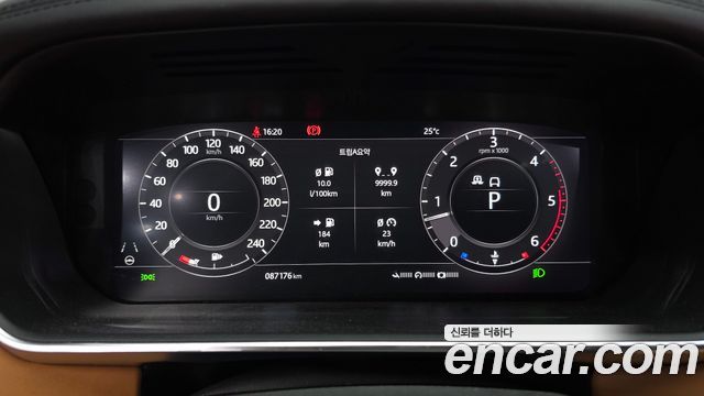 Land Rover Range Rover 2022 — photo 8