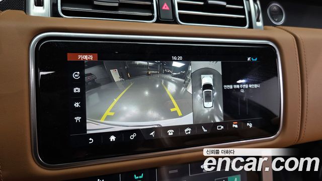 Land Rover Range Rover 2022 — photo 14